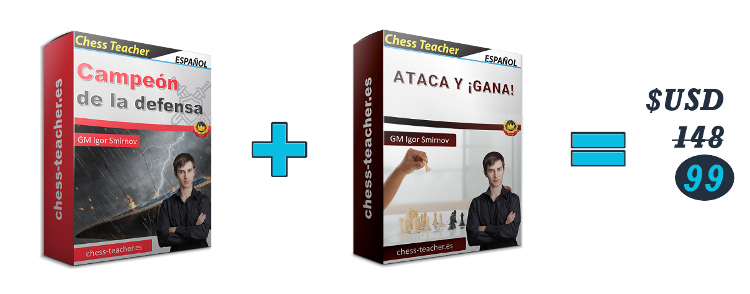 Cursos de ajedrez del GM Igor Smirnov: Ataca y ¡gana! + Campeón de la defensa
