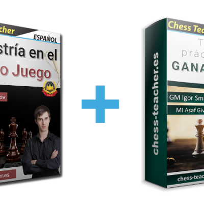Combo-cursos-finales-y-medio-juego-900 Oferta de cursos: Maestría en el Medio Juego y Técnicas prácticas para ganar finales