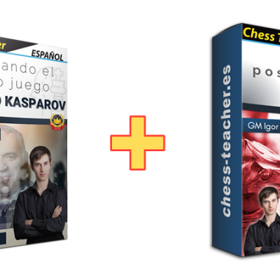 combo_Estilo-posicional-de-Karpov-revelado Oferta de cursos: Dominando el medio juego al estilo Kasparov + ¡Estilo posicional de Karpov revelado!