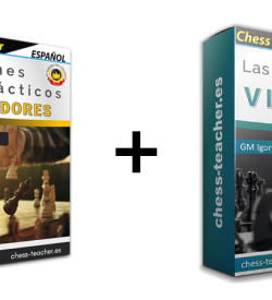 Oferta de cursos: Patrones tácticos ganadores + Las 7 claves para la victoria