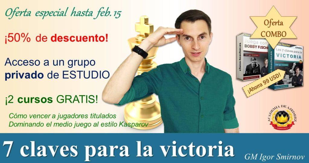 7CV-Banner