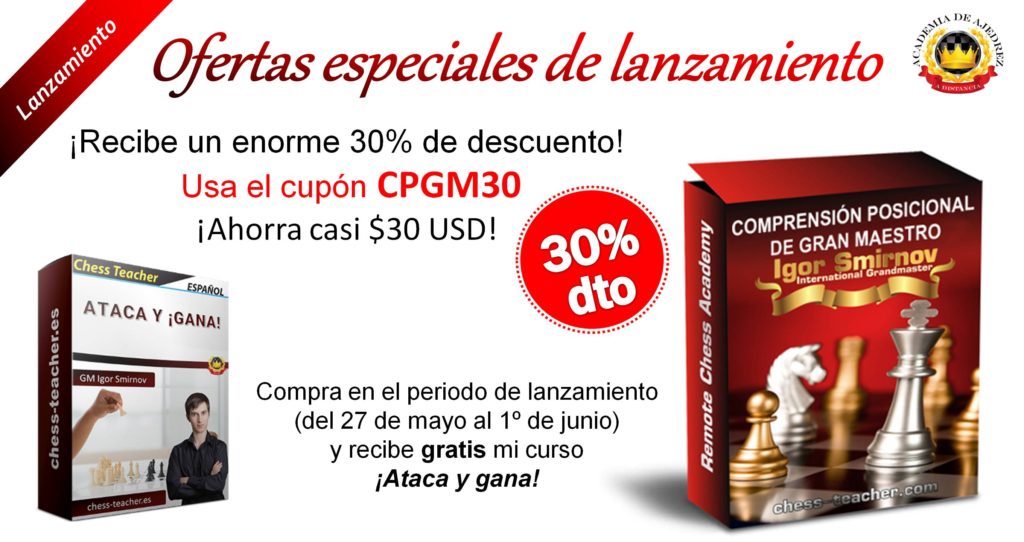 Oferta especial en el curso completo "Comprensión posicional de Gran Maestro"