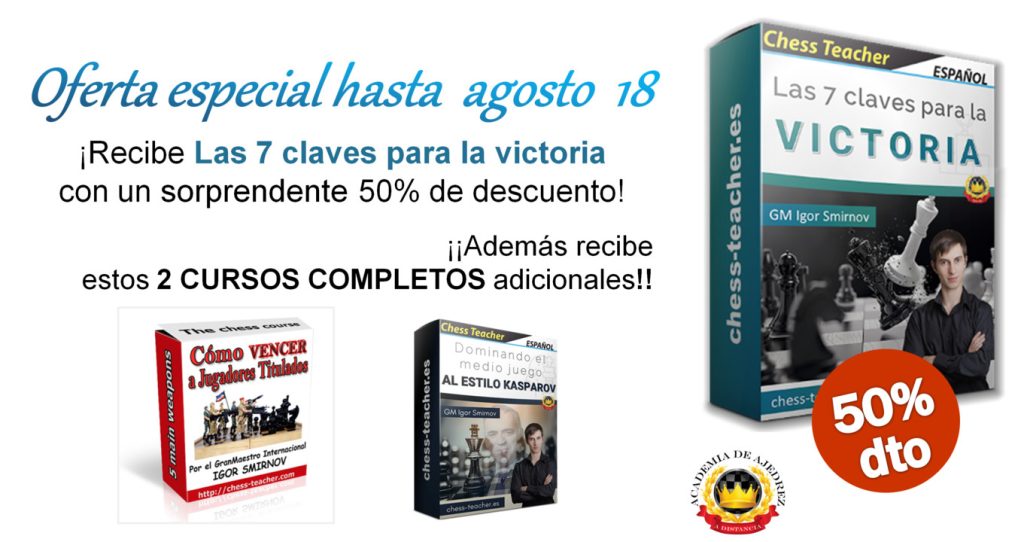 7CV-cursos-extra